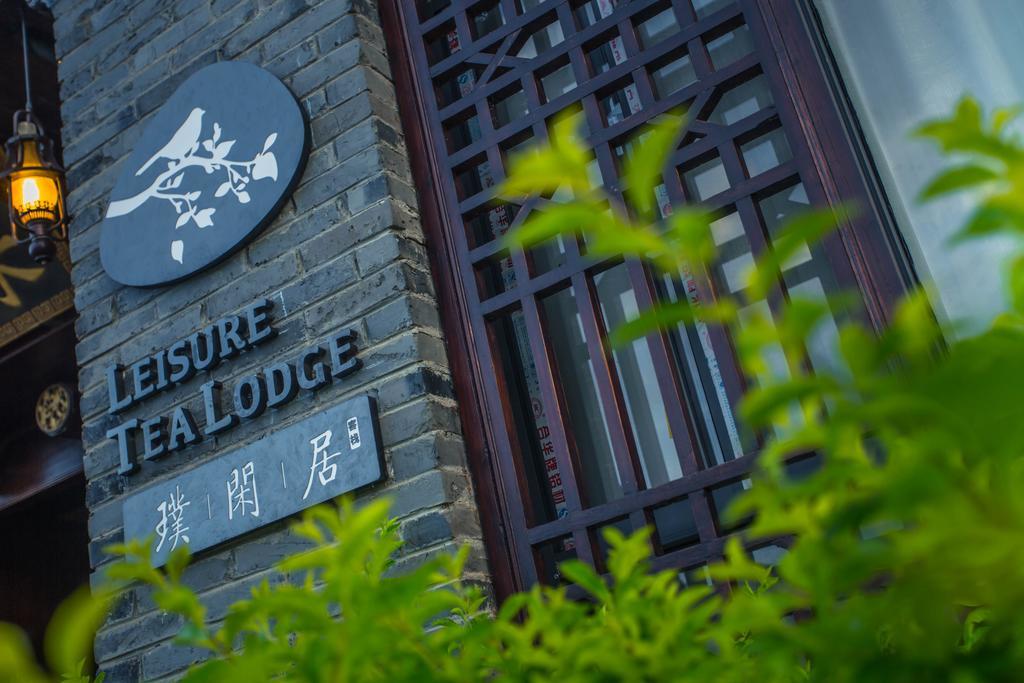 Yangshuo Leisure Tea Lodge Extérieur photo