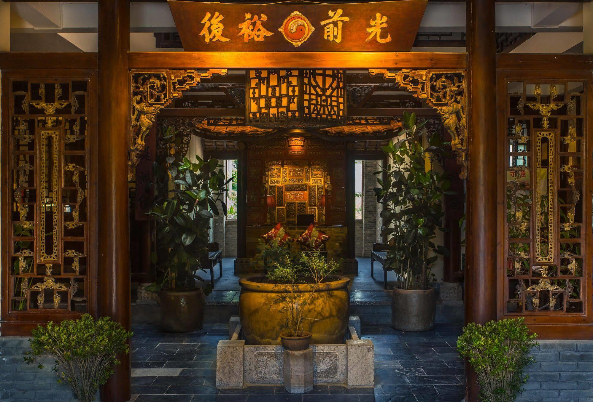 Yangshuo Leisure Tea Lodge Extérieur photo
